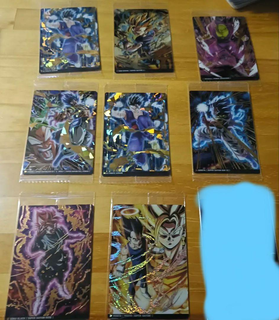 ドラゴンボール　イタジャガ