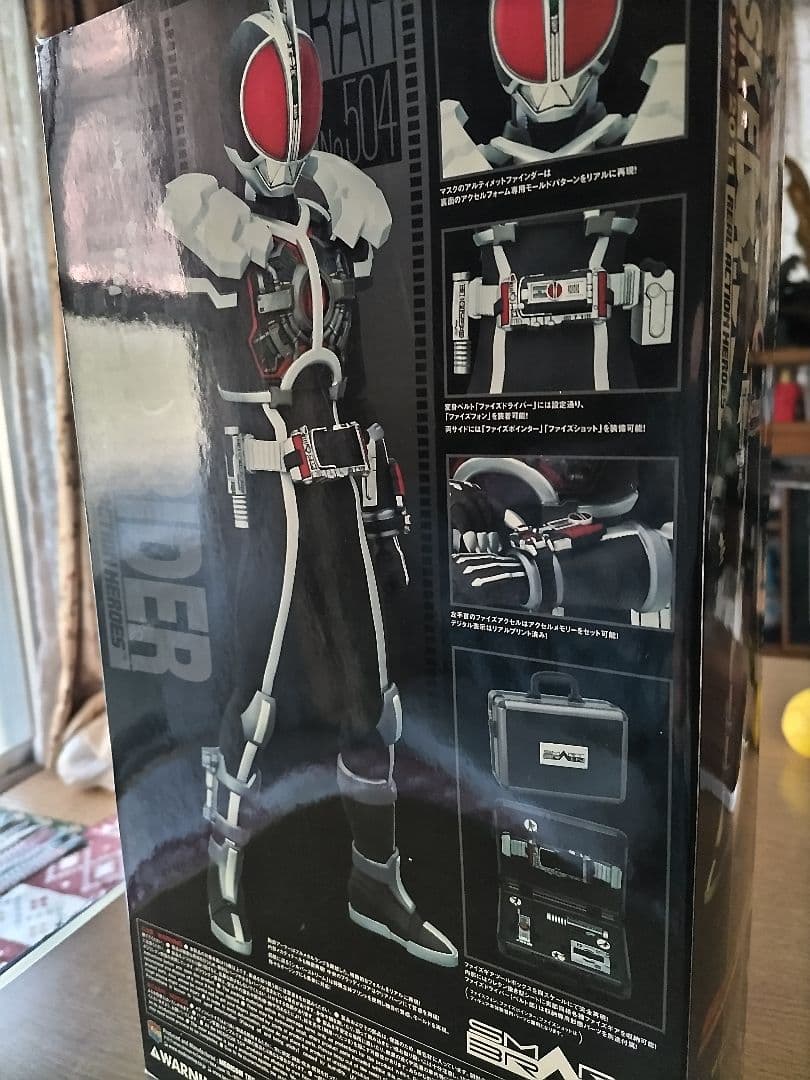 超リアル！メディコムトイＲＡＨ 仮面ライダーファイズ アクセルフォーム　完品