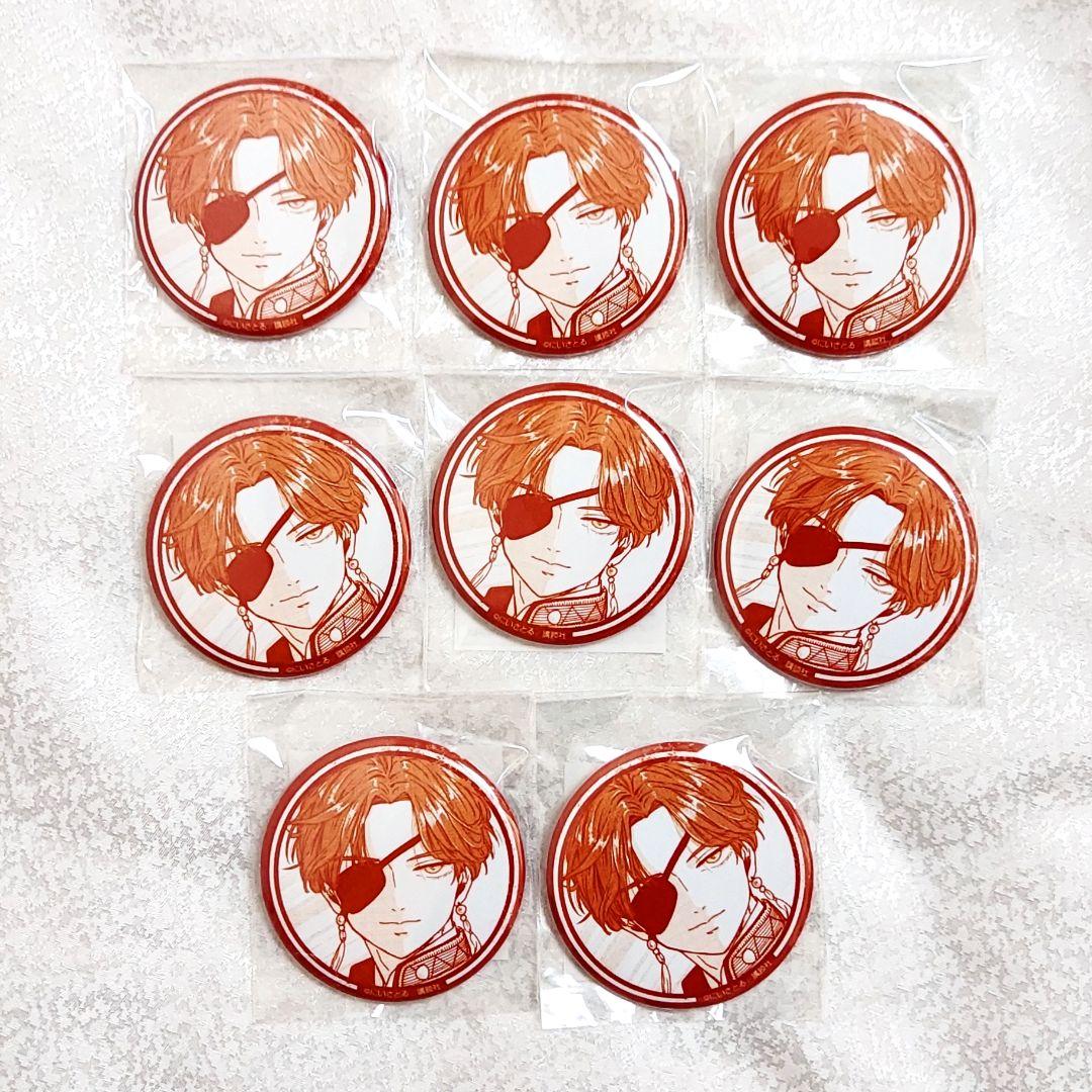 蘇枋隼飛 缶バッジ ちゃれくじ 1弾 ウィンブレ