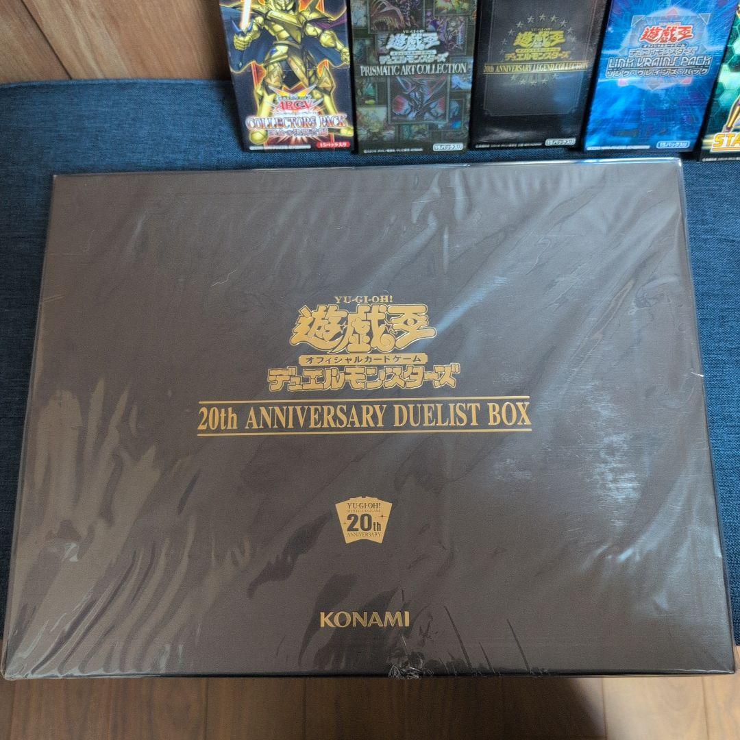 遊戯王OCG 引退品　まとめ売り　未開封　box 絶版 box ティン缶