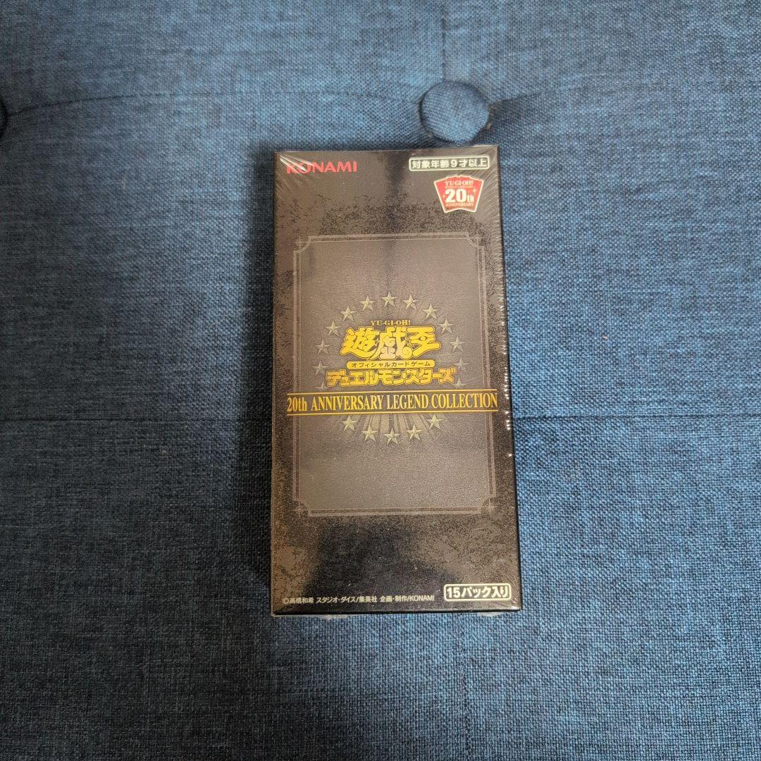 遊戯王OCG 引退品　まとめ売り　未開封　box 絶版 box ティン缶