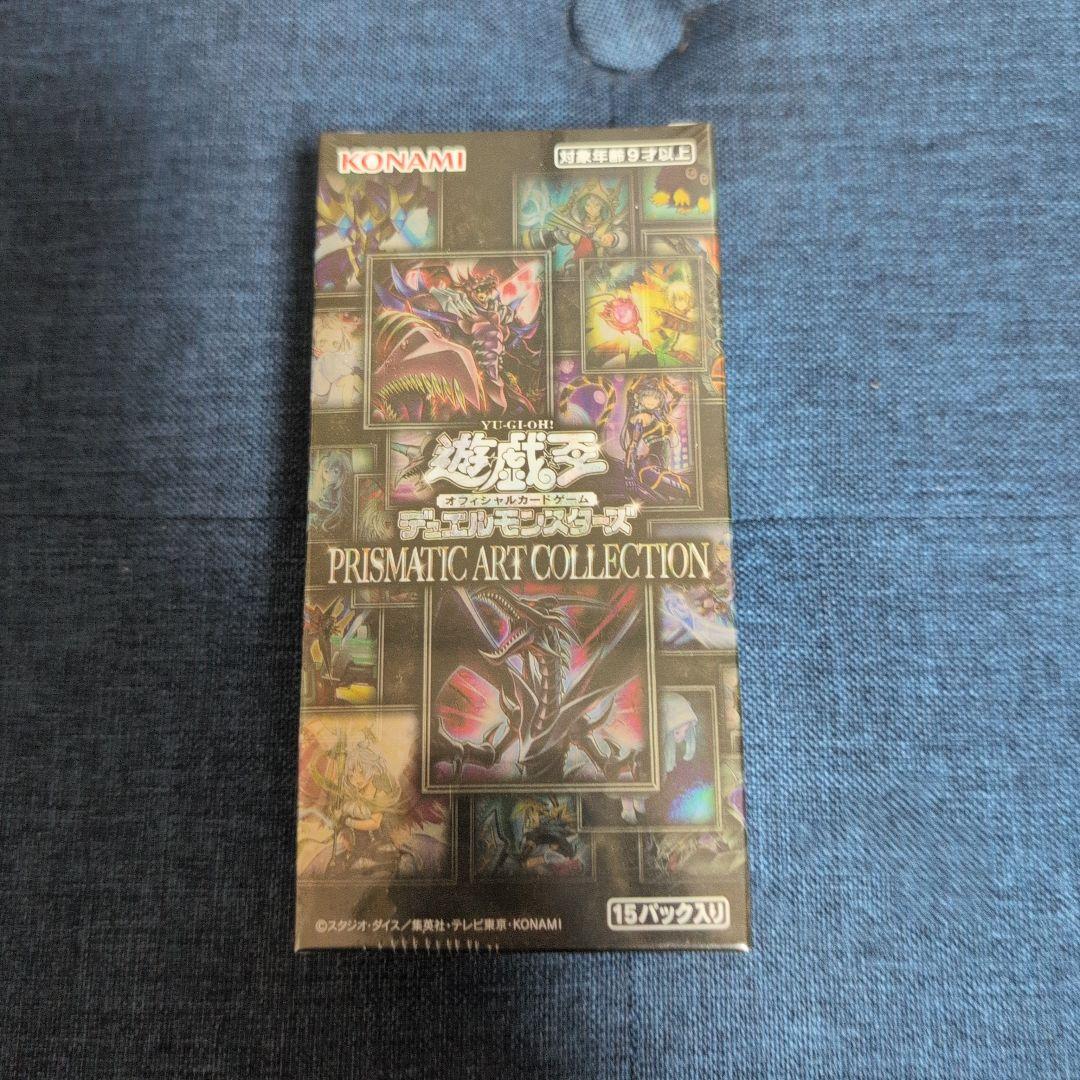 遊戯王OCG 引退品　まとめ売り　未開封　box 絶版 box ティン缶