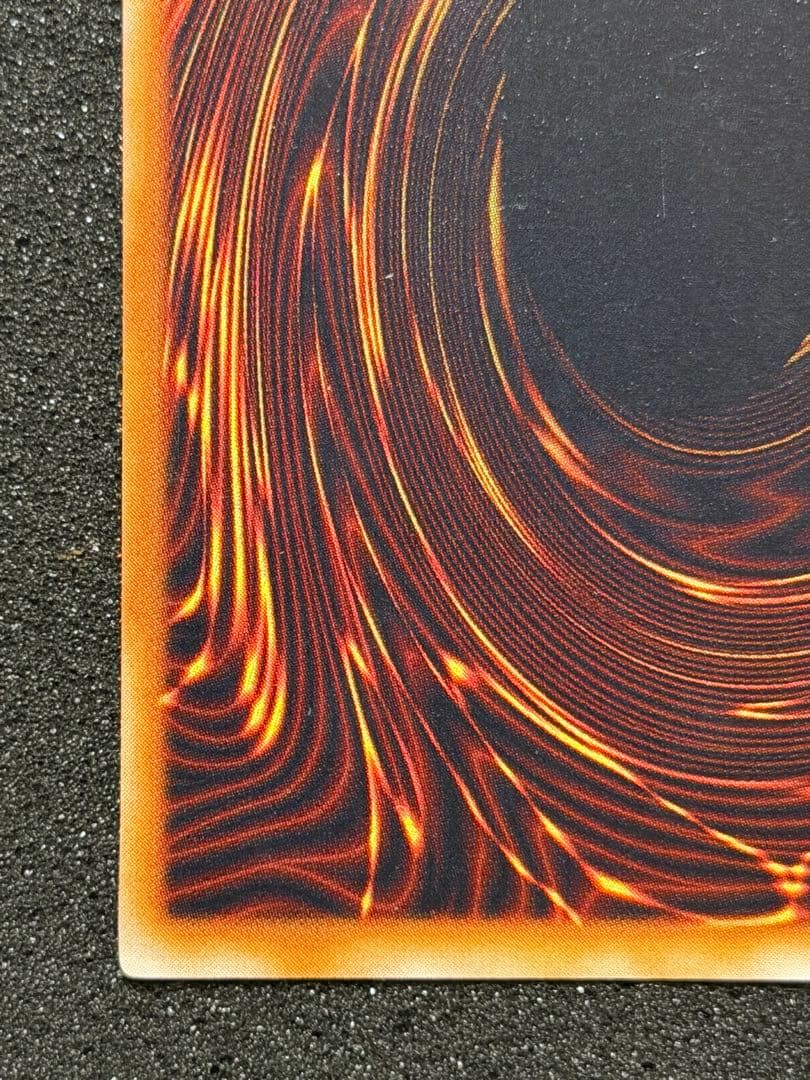 【極美品】ハーピィの羽根帚 初期　ウルトラ