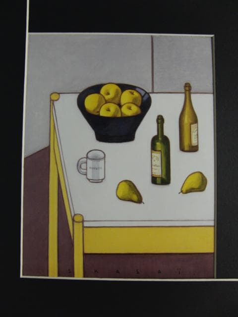 笠井誠一　「りんごとボトルのある卓上静物」、希少画集より、状態良好