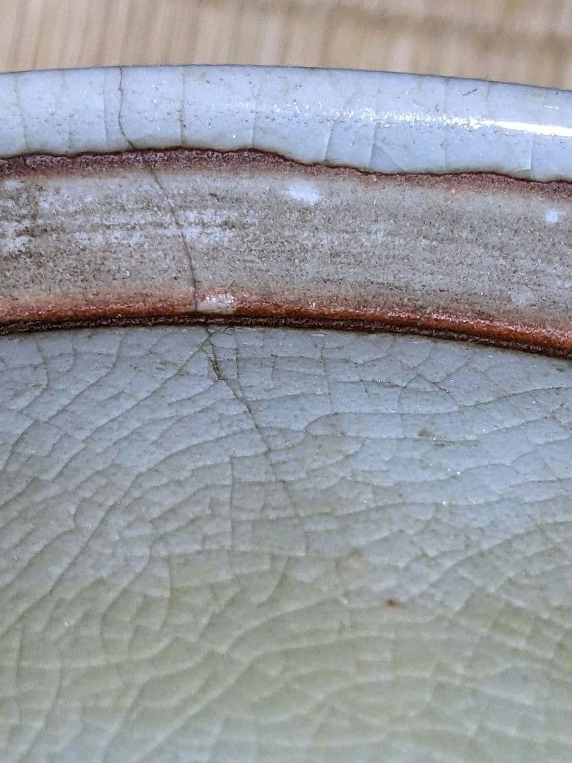 ♦ 安南染付 古渡り 蜻蛉紋 水指 茶道具 古玩 コレクション骨董品アンティーク