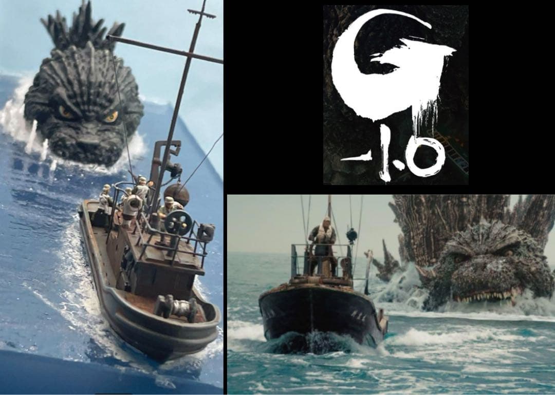 ゴジラー1.0 マイナスワン　ジオラマ　がんばれ新生丸