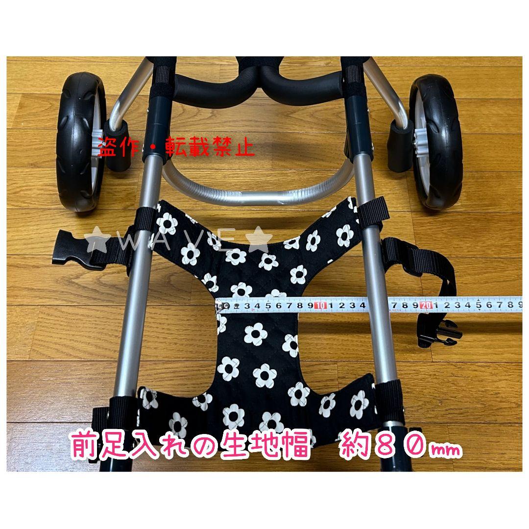 ぴーちゃん【プロフ必読下さい！】　犬用車椅子　犬の歩行器　柴犬　犬の車いす