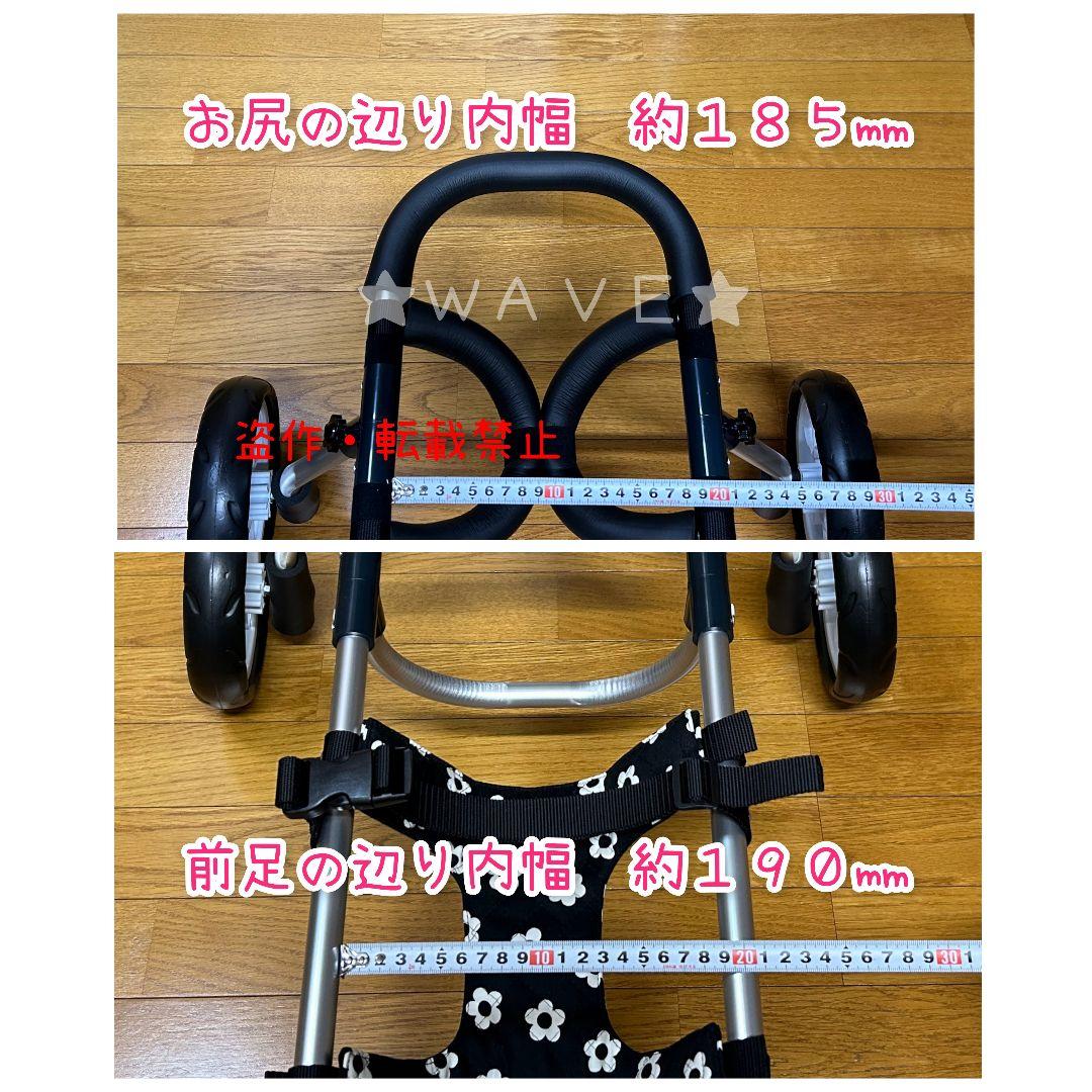 ぴーちゃん【プロフ必読下さい！】　犬用車椅子　犬の歩行器　柴犬　犬の車いす