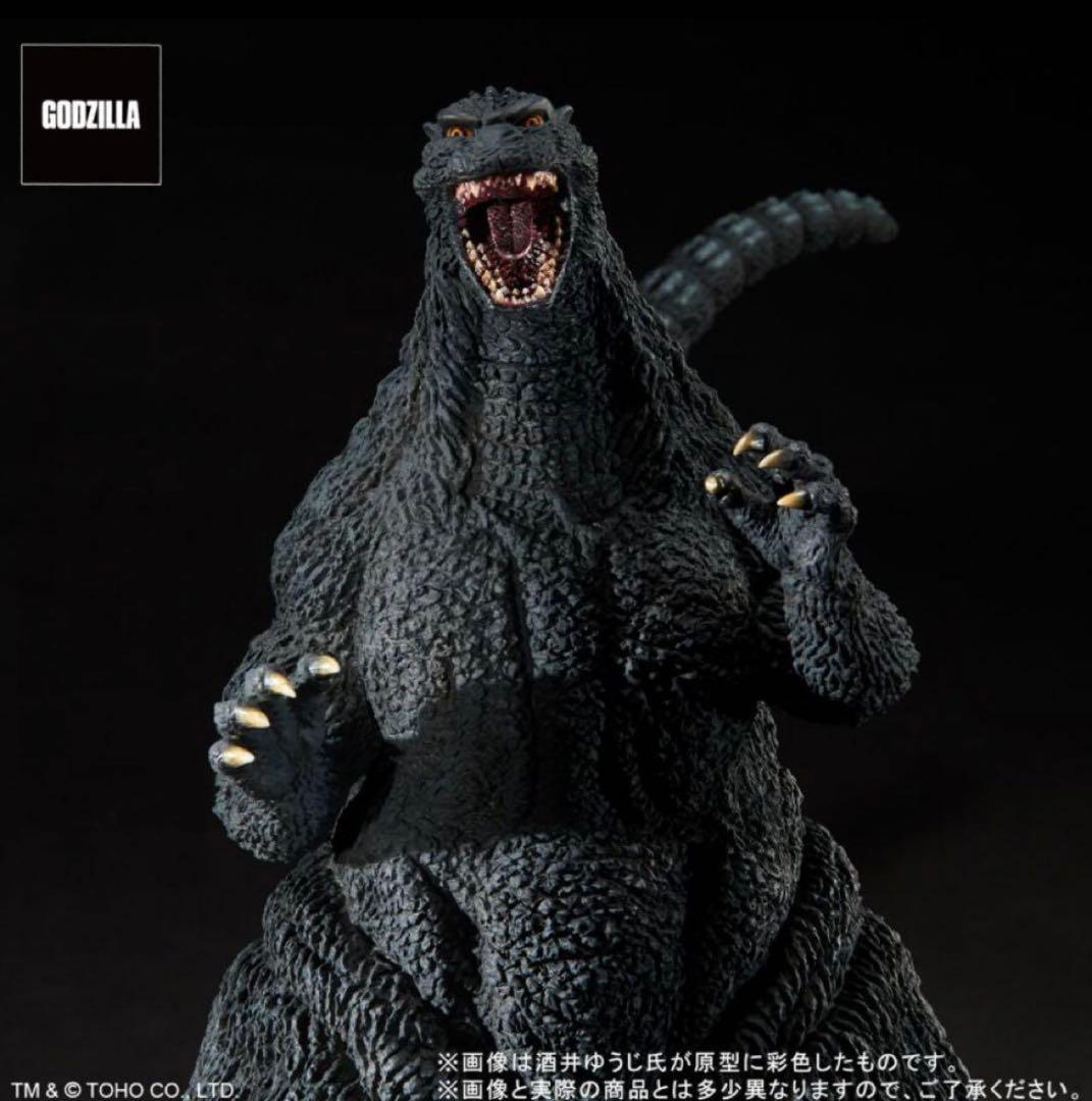 ★超美品★東宝30cmシリーズ 酒井ゆうじ造形 ゴジラ(1995) ラストシーン