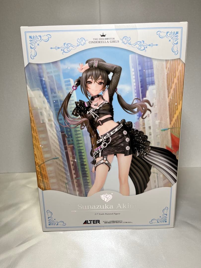 ALTER 砂塚あきら フィギュア