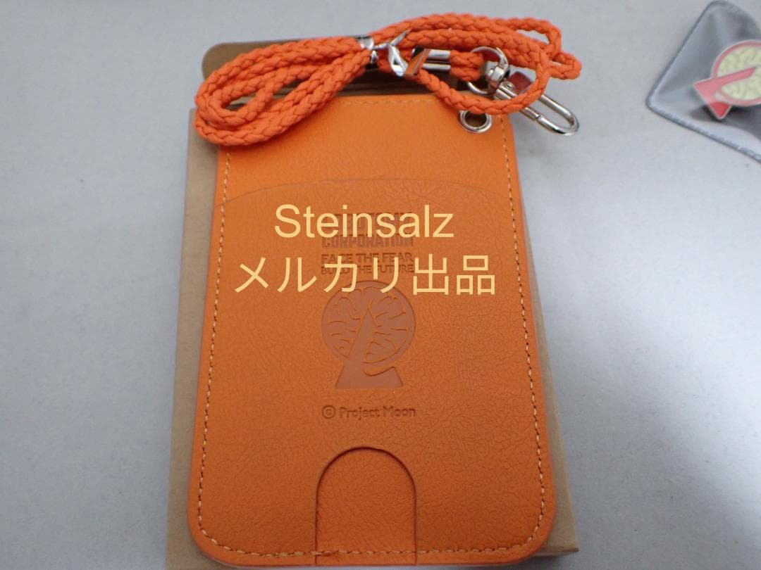 【韓国】ロボトミーコーポレーション　新入社員セット　文具セット