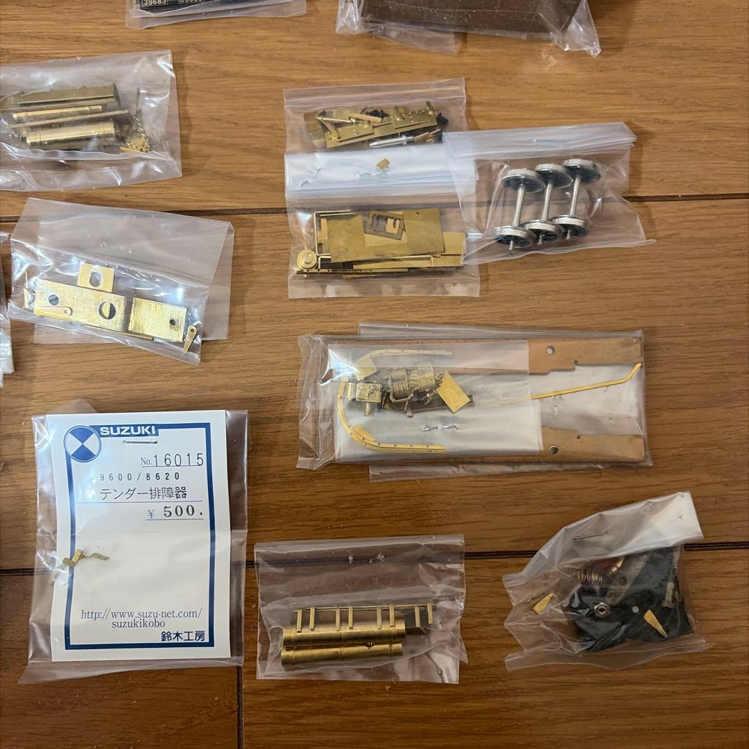 珊瑚模型　9600型　未完成品　ジャンク