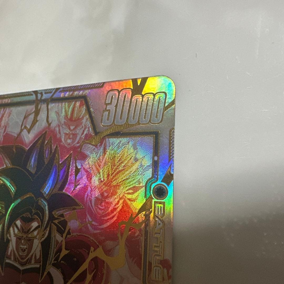 最終値下げ！孫悟空GT ドラゴンボール シークレットパラレル