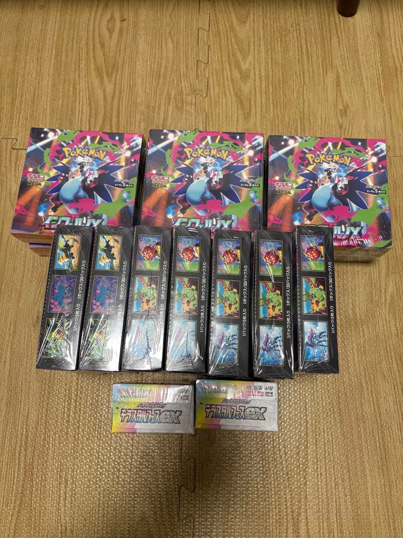 ポケモンカード　テラスタルフェスex　インフェルノx　BOX