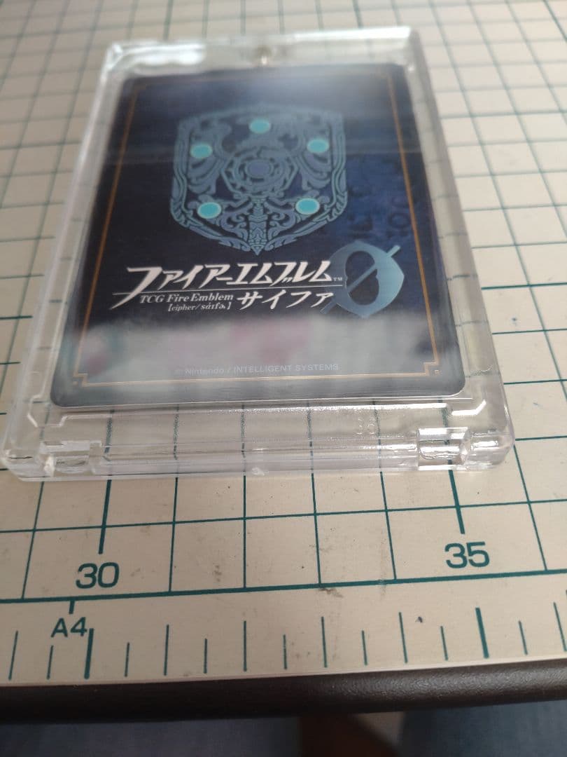 ファイアーエムブレムサイファ 5弾　ロイ　SR＋　サイン