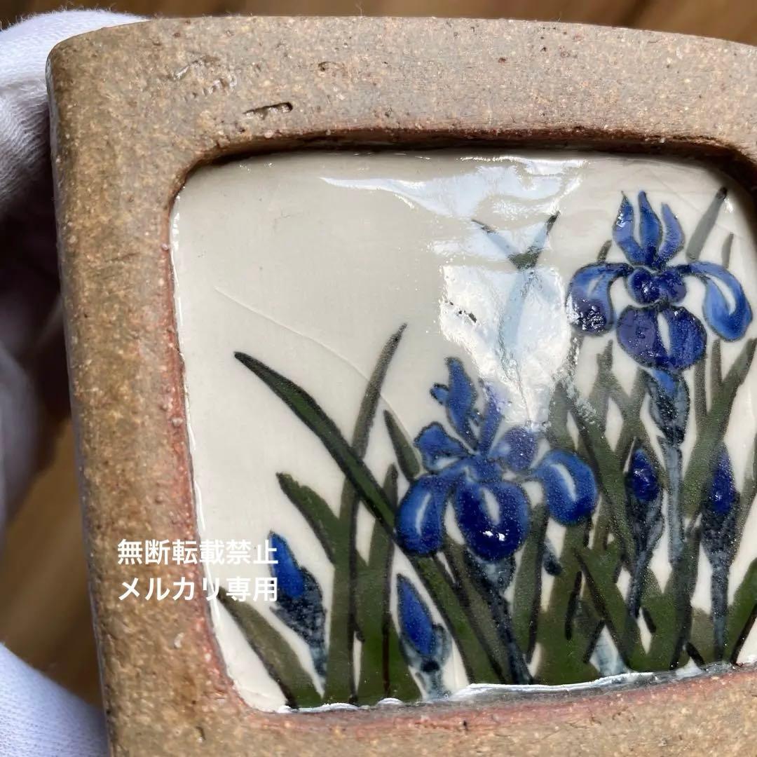 盆栽鉢　桑津香石　絵鉢　菖蒲　山野草　正方形