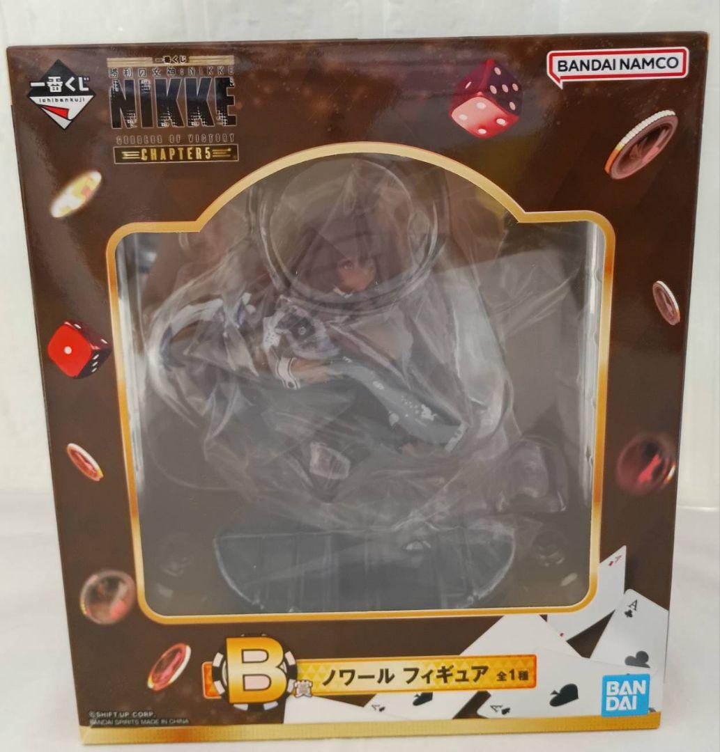 一番くじ 勝利の女神：NIKKE CHAPTER5　B賞 ・C賞・E賞