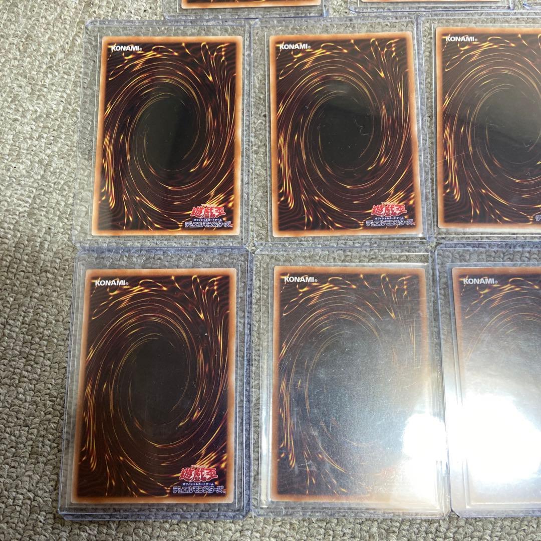 エフェクトヴェーラー 墓穴の指名者 金満で謙虚な壺 屋敷わらし 心変わり25th