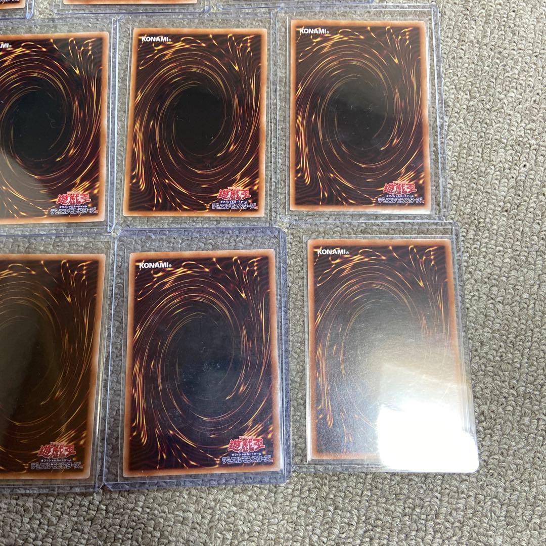 エフェクトヴェーラー 墓穴の指名者 金満で謙虚な壺 屋敷わらし 心変わり25th