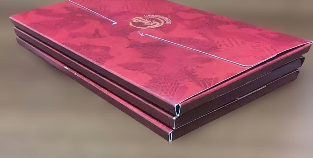 鬼滅の刃　特装版　20巻　ポストカード　16枚セット　3冊セット