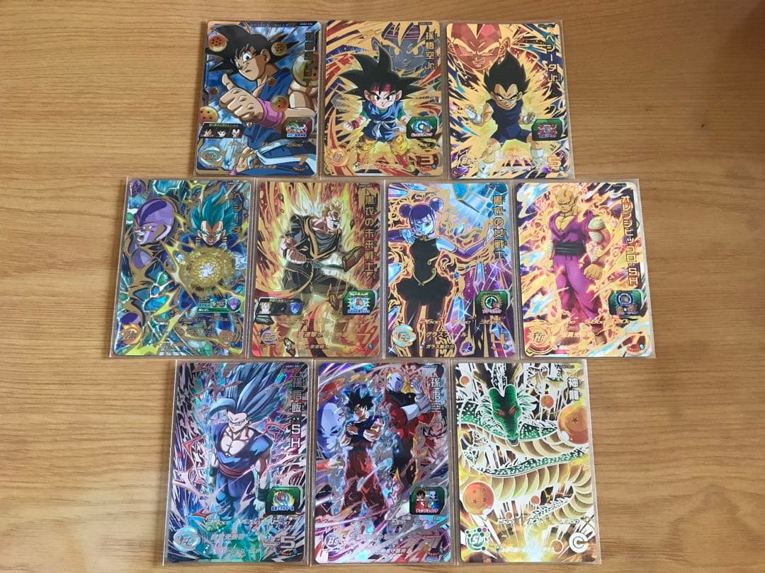 新品UGM3弾UR SEC CP SR R Cスーパードラゴンボールヒーローズ