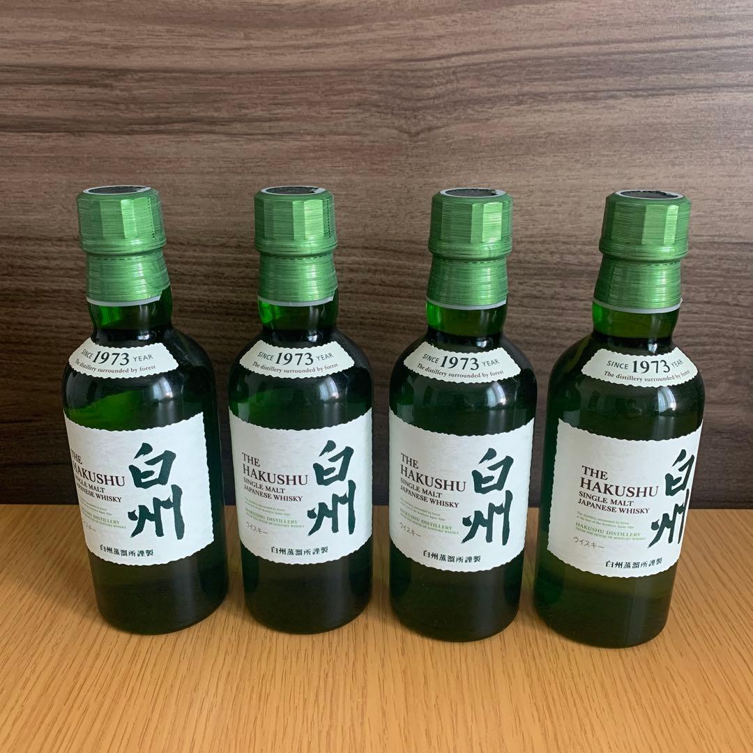 白州ウイスキー　ミニボトル180ml×4本　新品未開封品