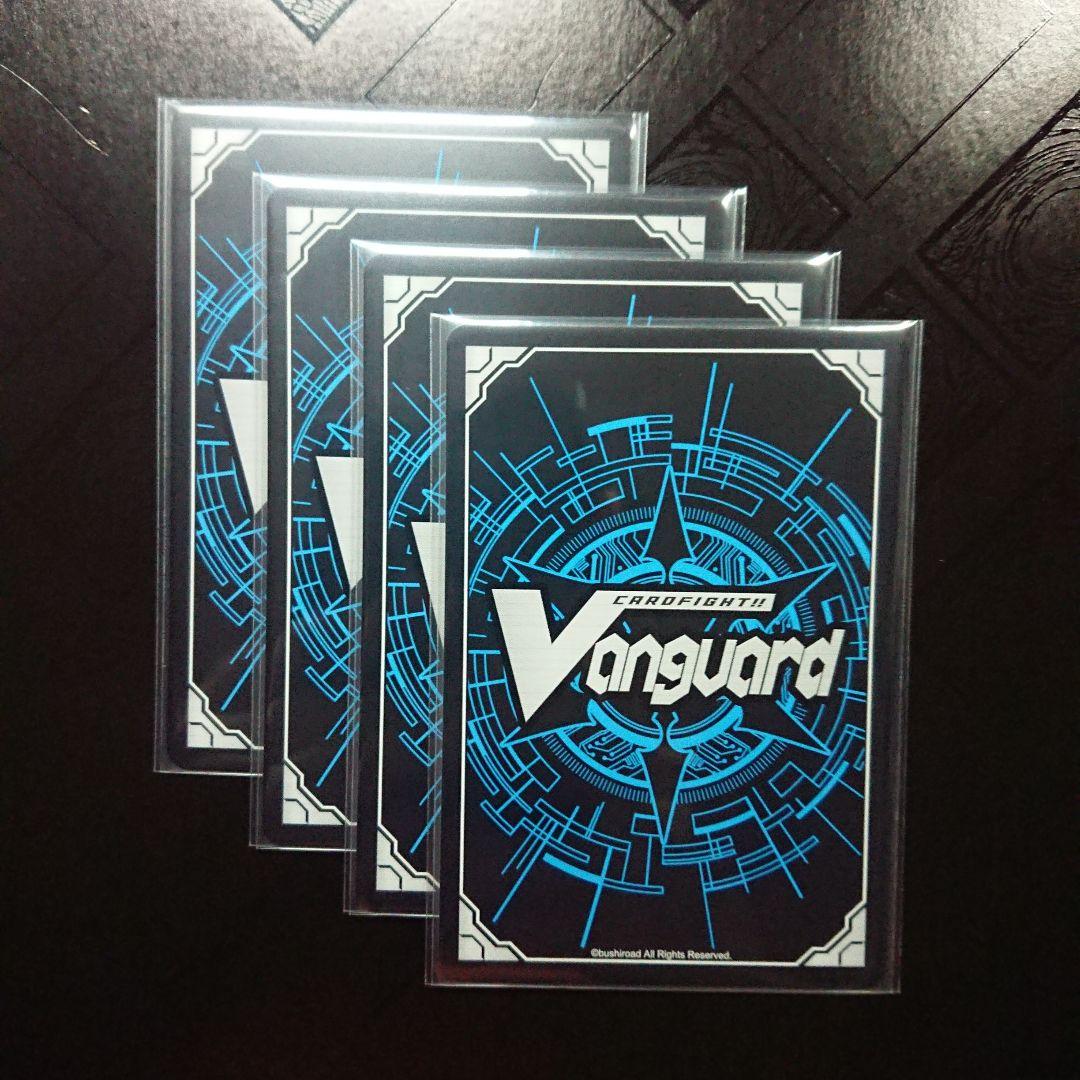 救護の翼 ソエル FFR 4枚 ヴァンガード