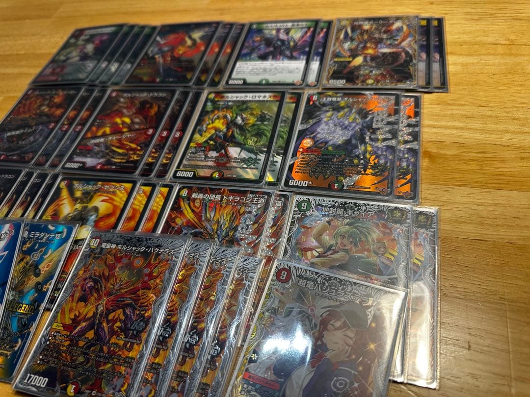 【CS構築】リースボルシャック デッキ