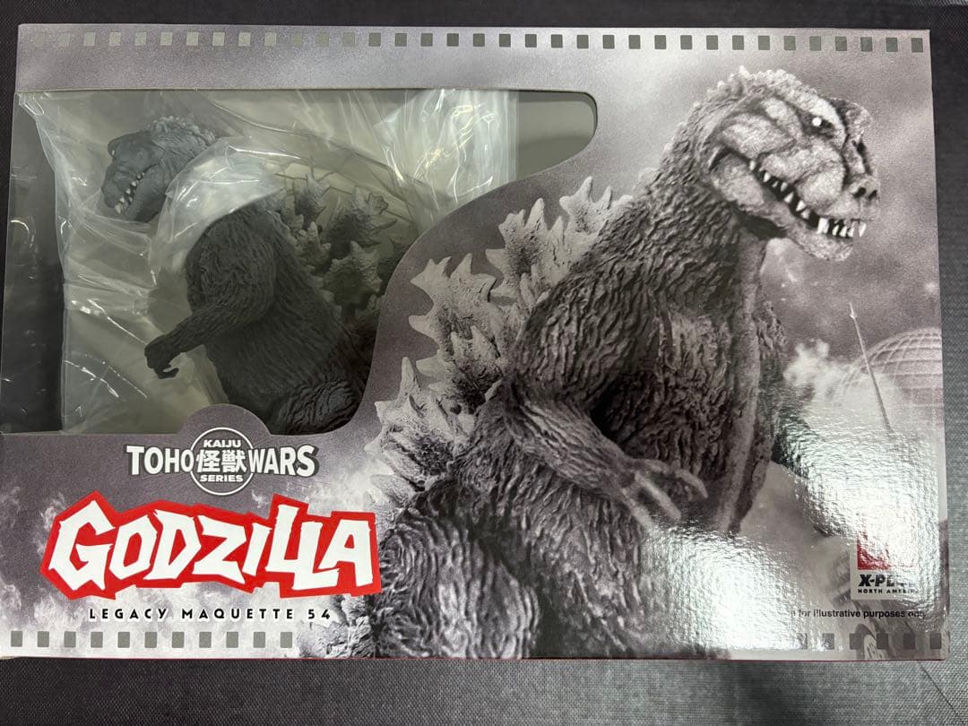 エクスプラス　ゴジラ　雛形