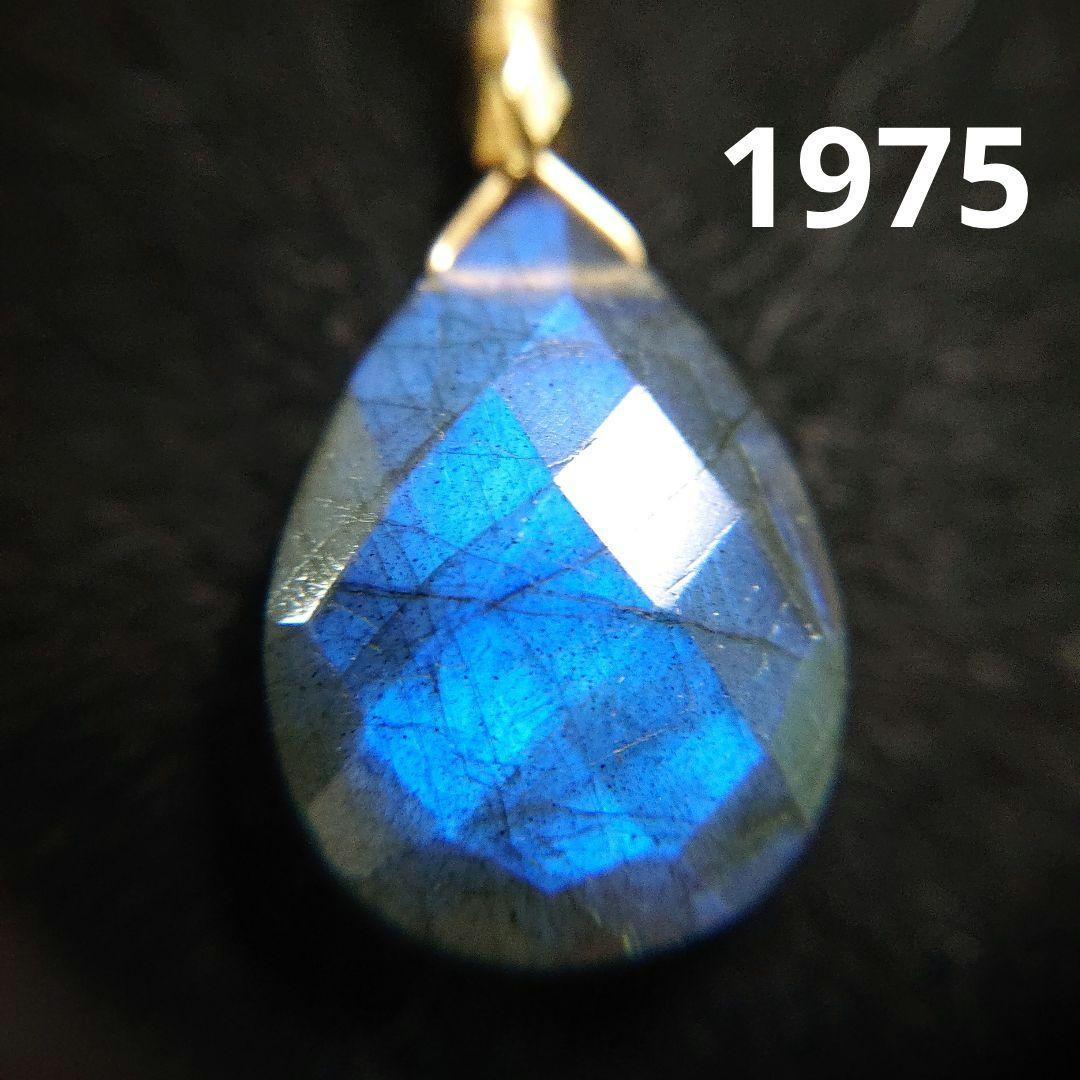 なのはな ※プロフご参照ください様 リクエスト 6点 まとめ商品