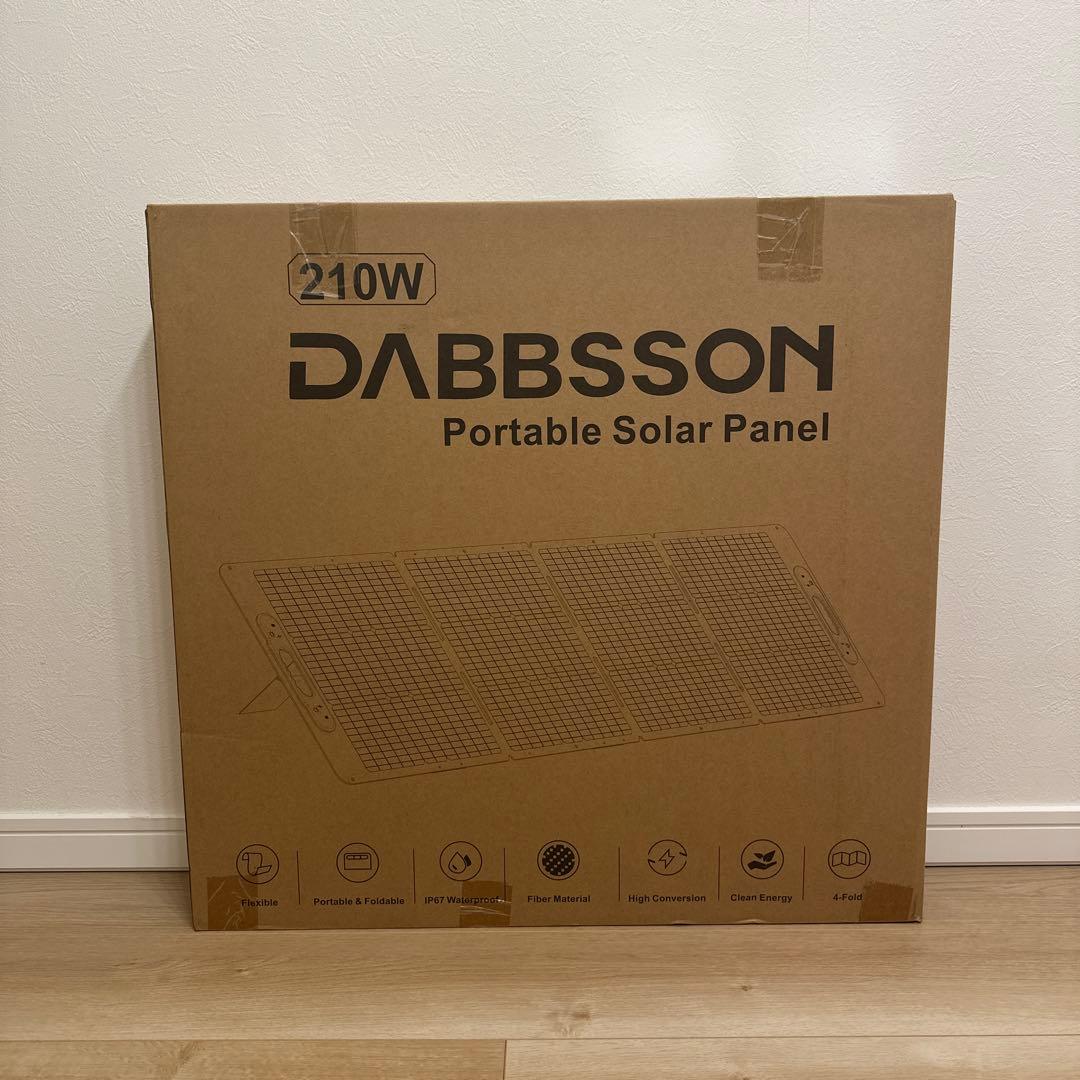 未開封 DABBSSON 210W ポータブルソーラーパネル DBS210SC