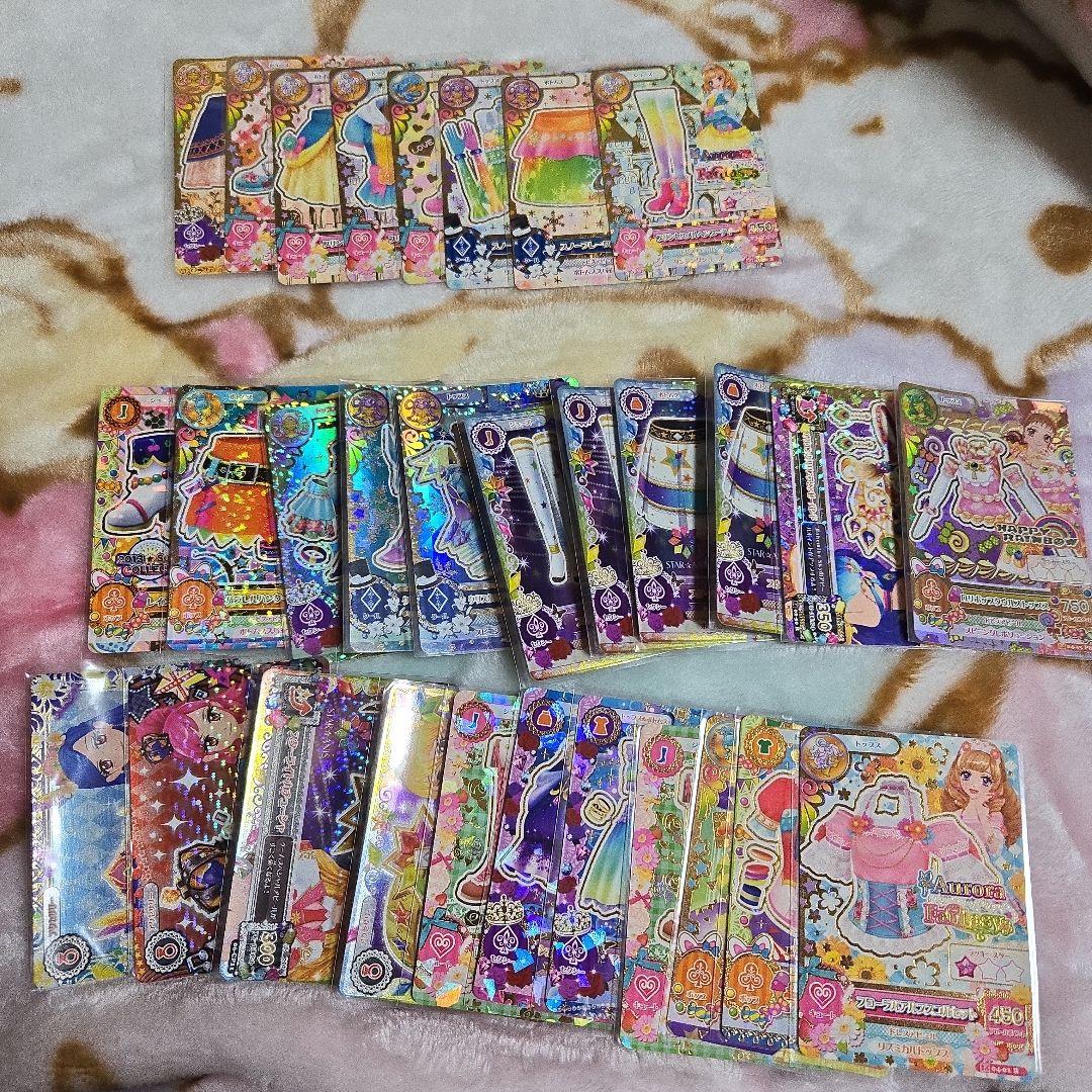 ゲームセンター・ゲームカード Sheryl