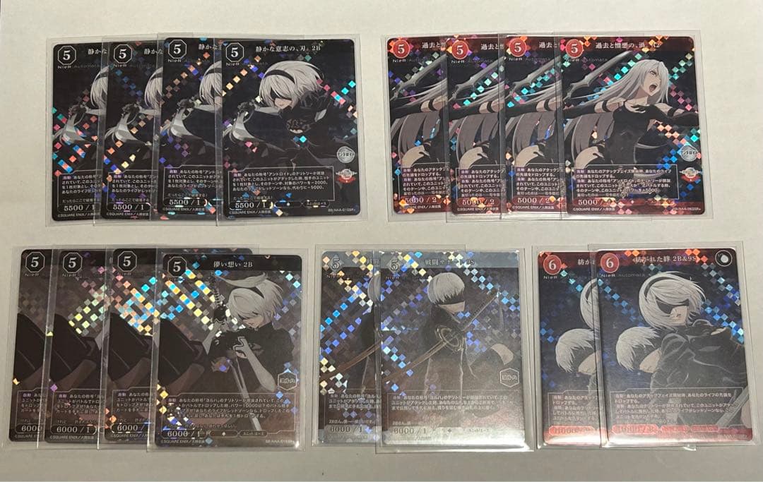 ビルディバイド　NieR