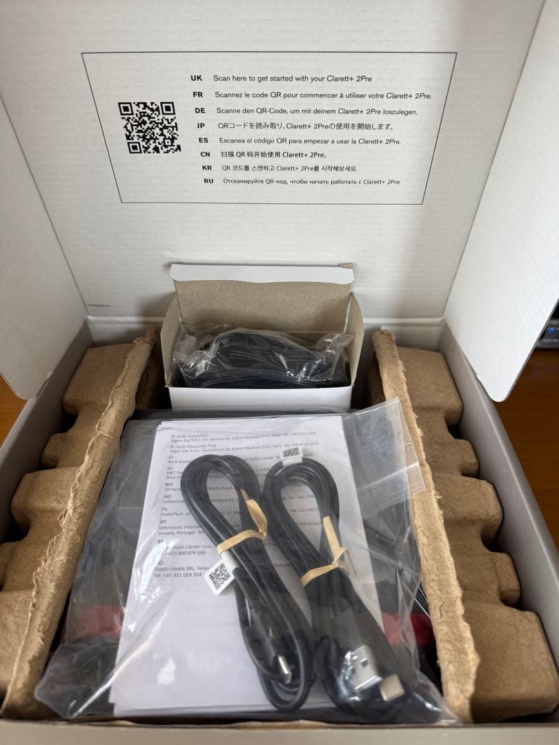 Focusrite Clarett+2Pre オーディオインターフェース