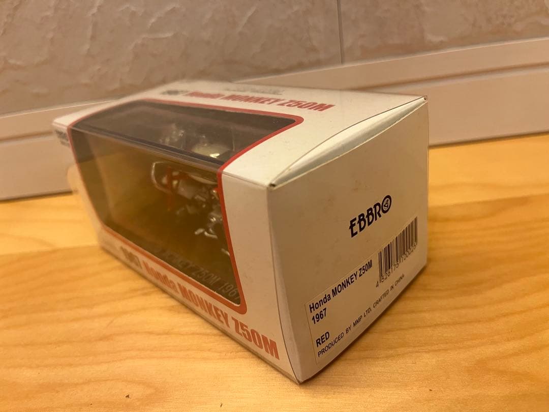 ホンダ　モンキー　 エブロ HONDA MONKEY Z50M 1967年