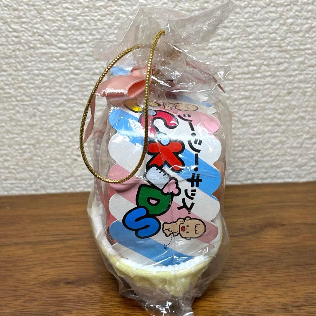 シーシーキッズ　新品未使用