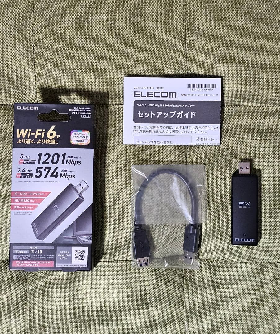 【ジャンク】中古自作PCおまけつき