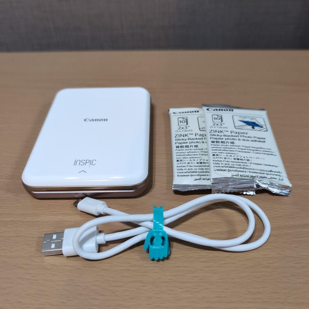 Canon iNSPiC PV-123 ミニフォトプリンター ピンク