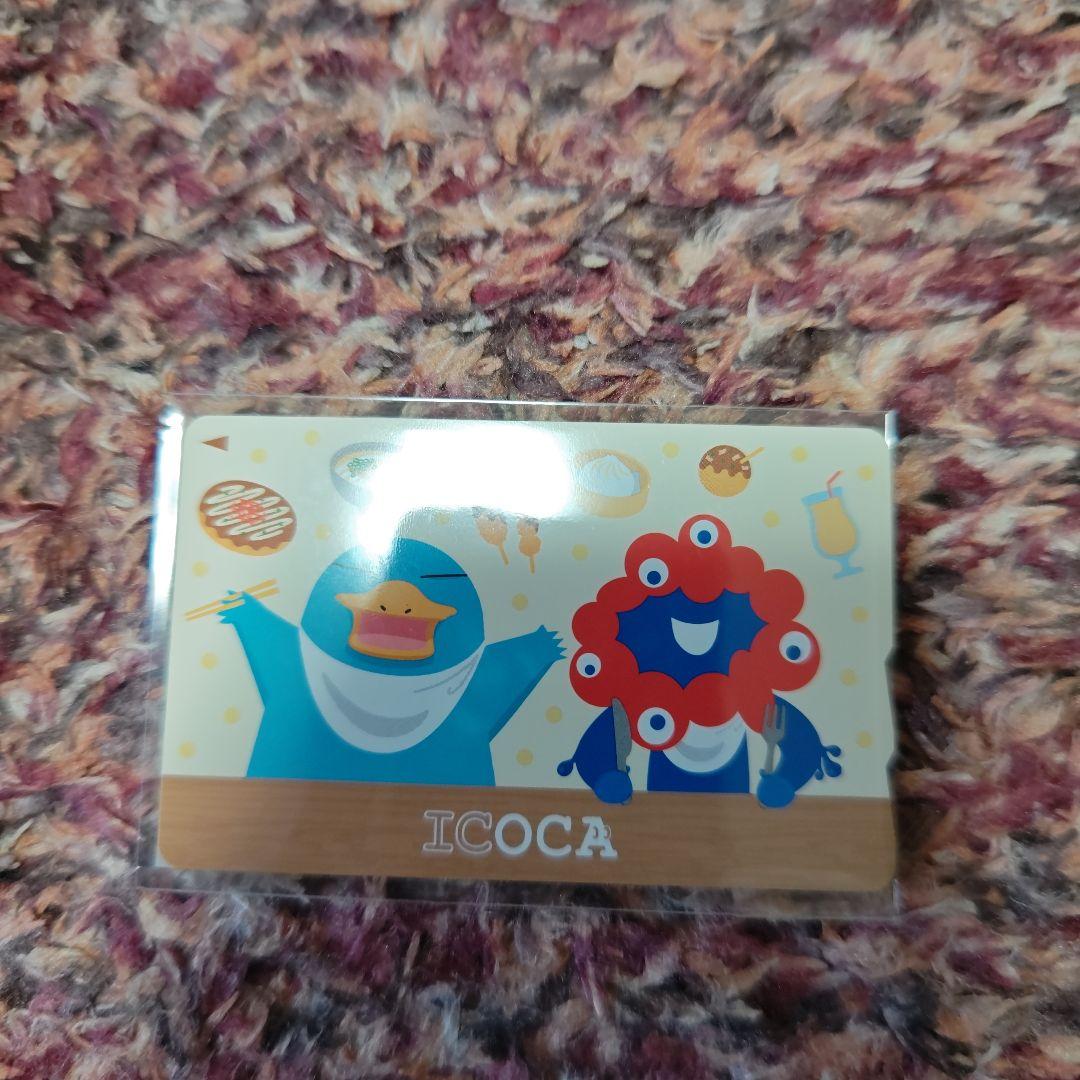 EXPO2025大阪・関西万博会場限定ミャクミャク×イコちゃん 記念ICOCA