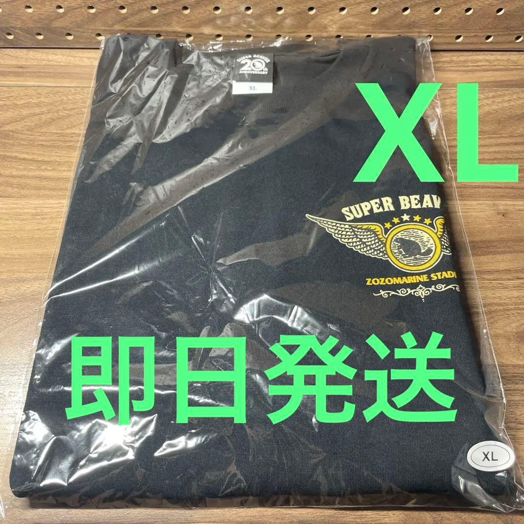 【未開封】SUPER BEAVER Tシャツ ブラック XL ZOZOマリン