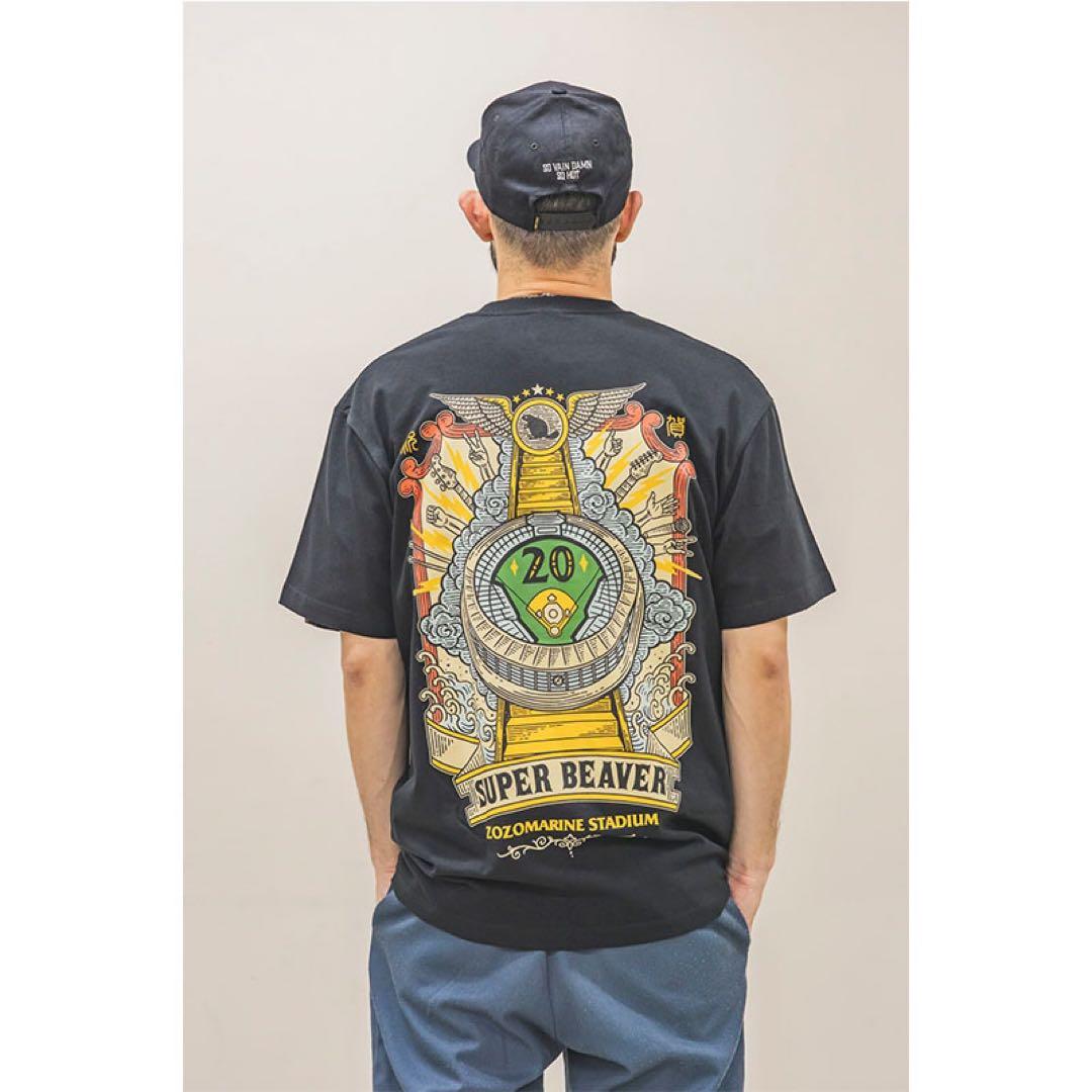 【未開封】SUPER BEAVER Tシャツ ブラック XL ZOZOマリン