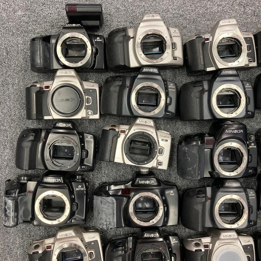 【メ3】計40個 MINOLTA 一眼レフ フィルムカメラ まとめ売り ジャンク