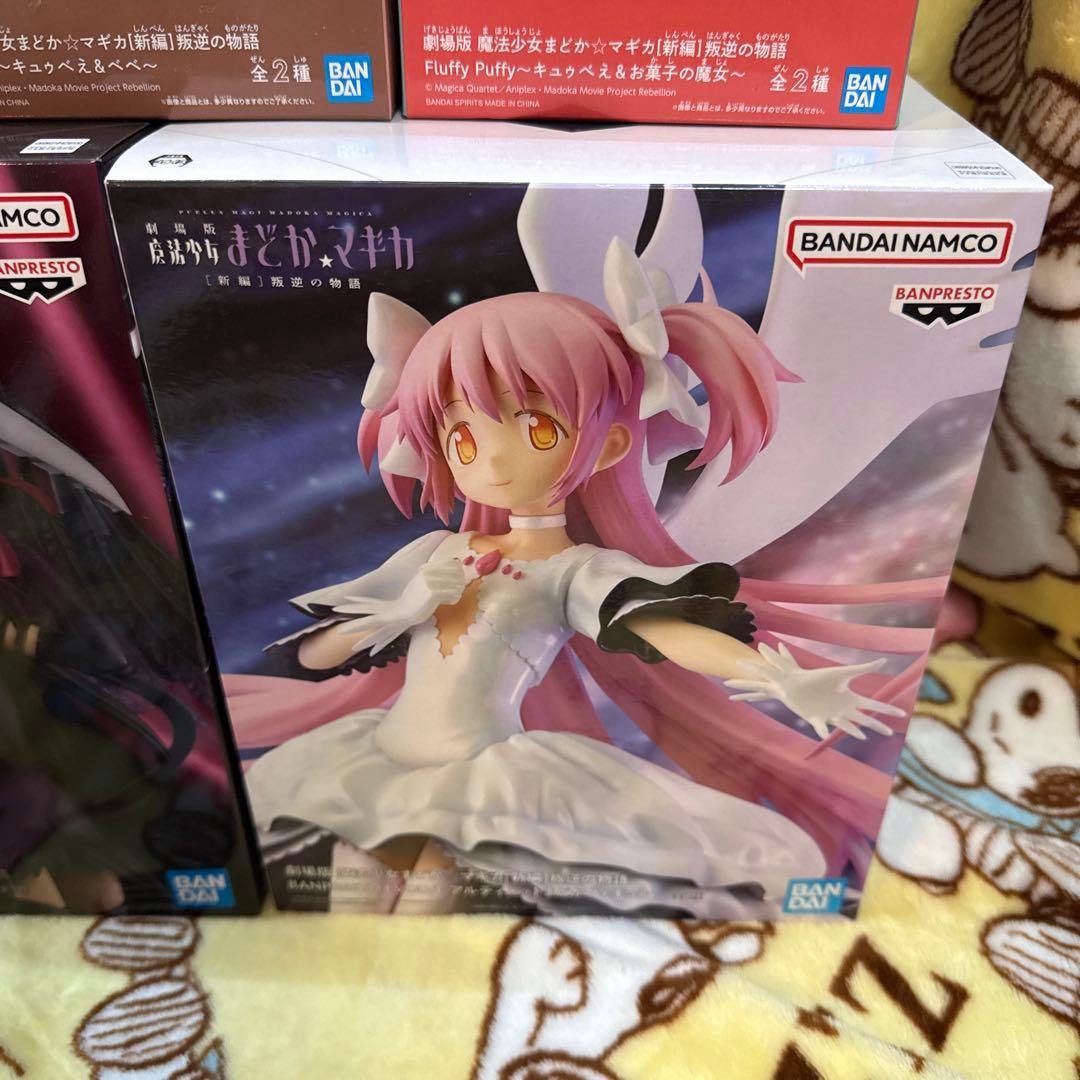 魔法少女まどか⭐︎マギカ