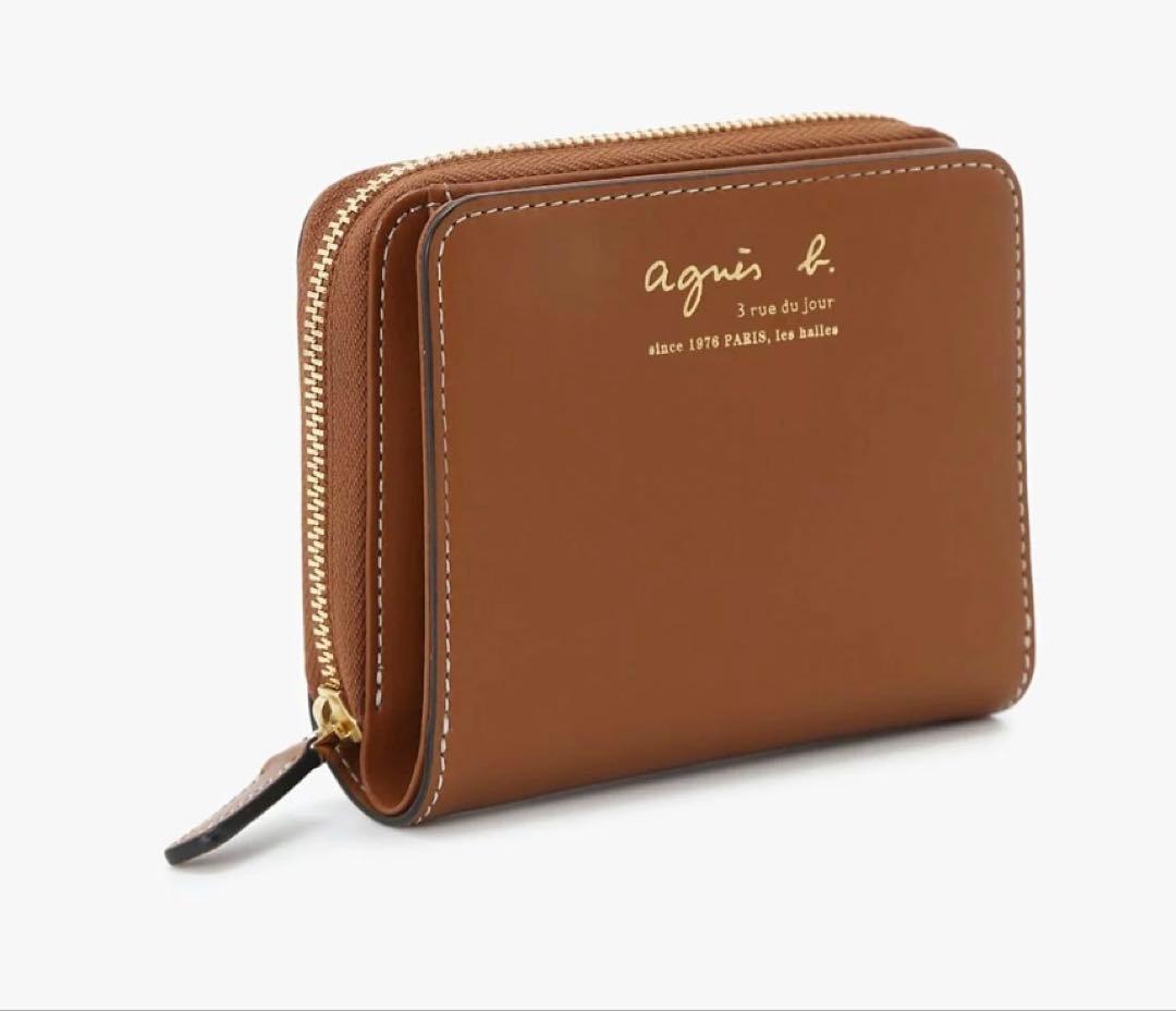 アニエスベー　レザー 二つ折りウォレット　ブラウン　未使用品