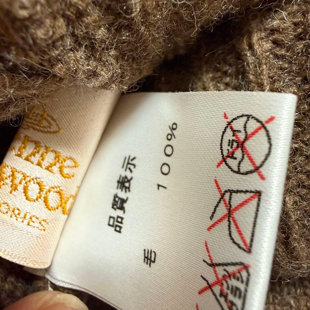 希少 レアカラー Vivienne Westwood ニット帽 オーブ