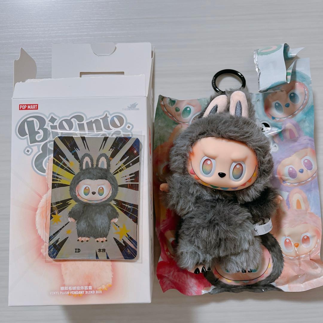 ラブブ　エナジー　シークレット　ID popmart LUBUBU