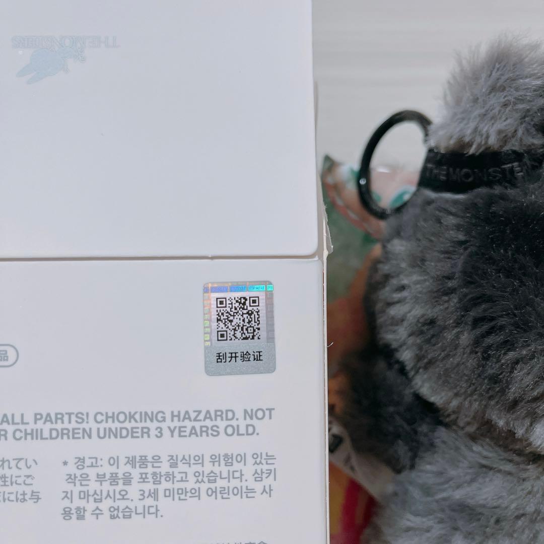 ラブブ　エナジー　シークレット　ID popmart LUBUBU