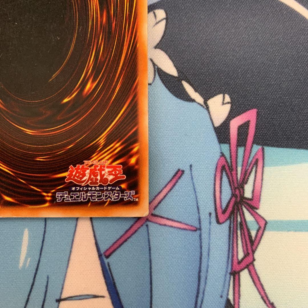 遊戯王 ホーリー・ナイト・ドラゴン 初期 シークレットレア