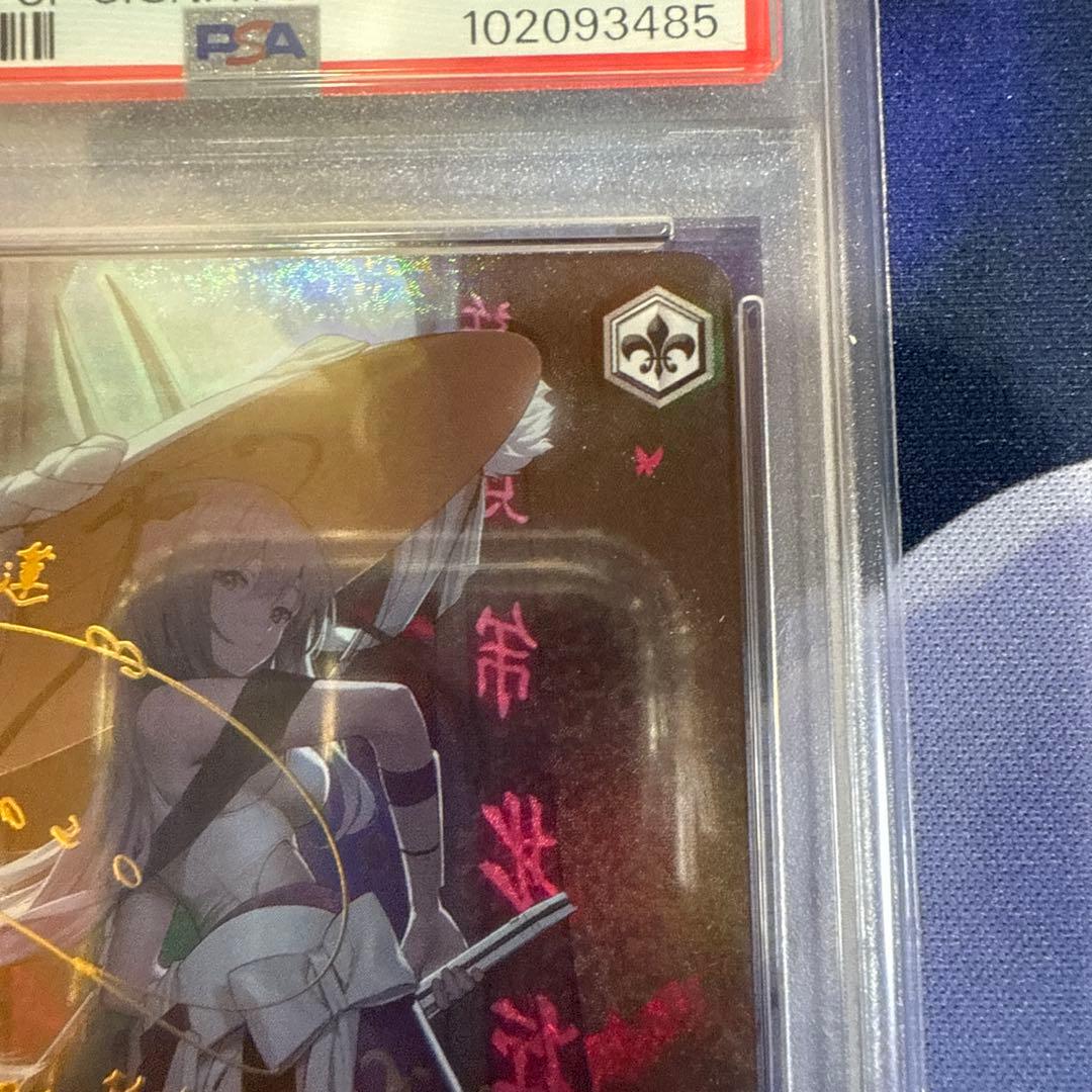 “紅蓮一閃”紅蓮　SP PSA10