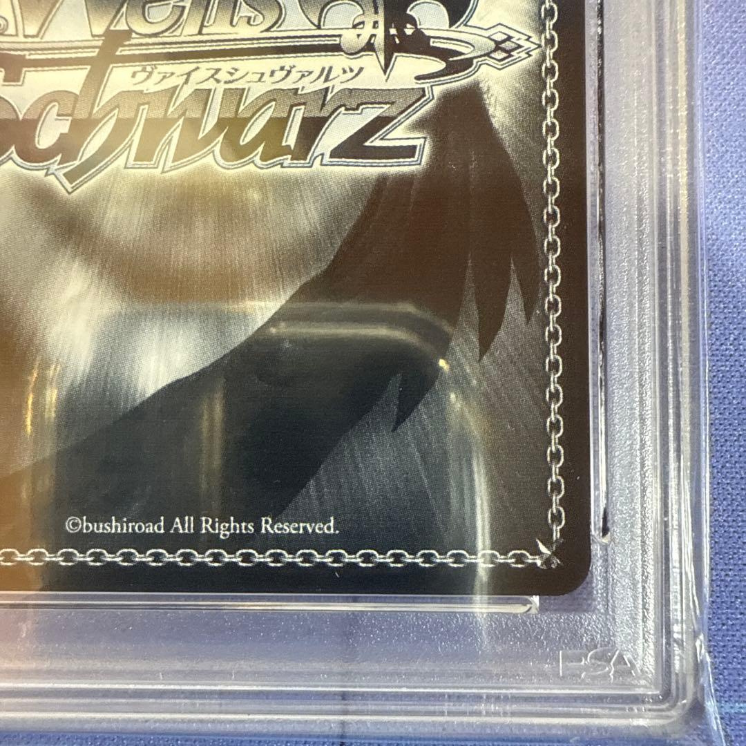 “紅蓮一閃”紅蓮　SP PSA10